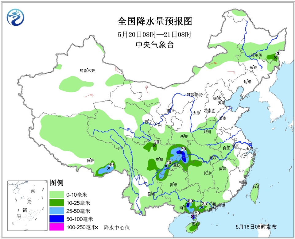 雷州人口_雷州登上央视,再次吸引全国的目光(3)