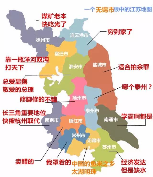 重庆主城区人口_泰州城区人口