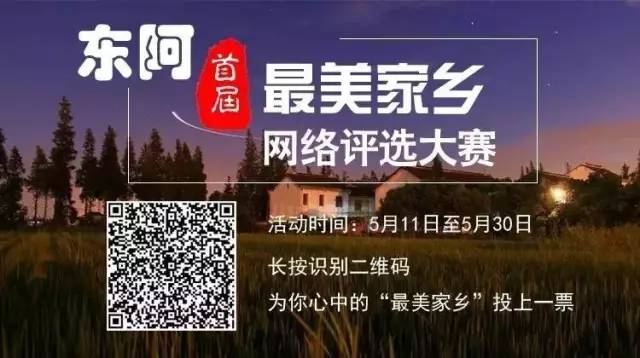 东阿人口_东阿人眼中的其他八县市,其他八县市眼里的东阿...笑哭了(3)