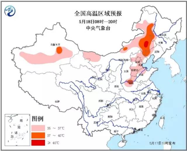 青海省经济总量低_青海省地图(3)