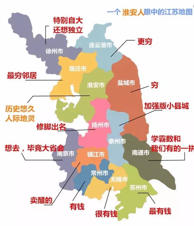 淮安市区人口_总规案例 淮安市城市总体规划 2008 2030(2)