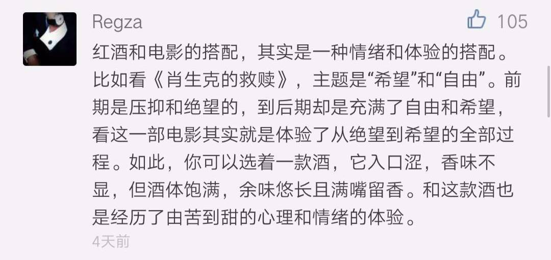 简谱幸运儿_第五人格幸运儿图片(2)