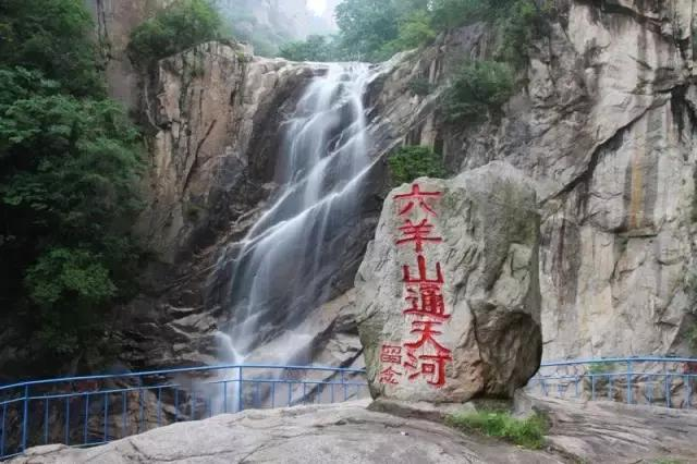 山景区"旅游日"推出门票半价惠民活动,优惠包含景区套票和单景点门票