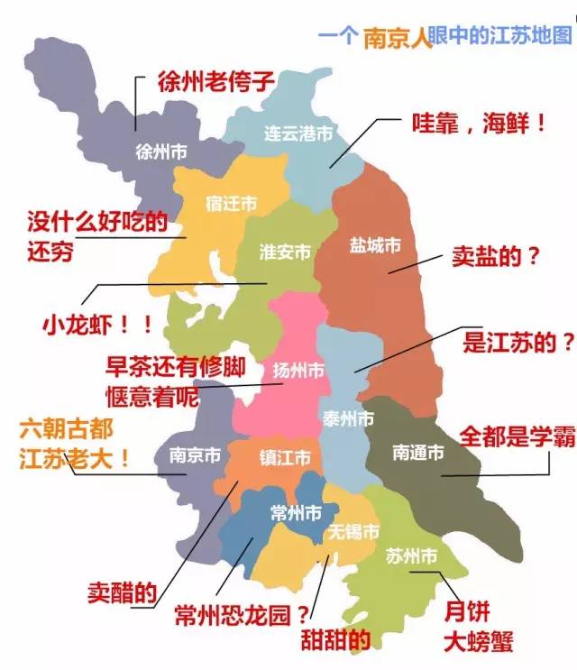 泰州城区人口_泰州市区人口分布与高铁站选址