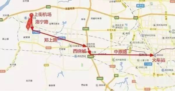 郑州市上街区人口_荥阳上街将纳入郑州中心城区建设