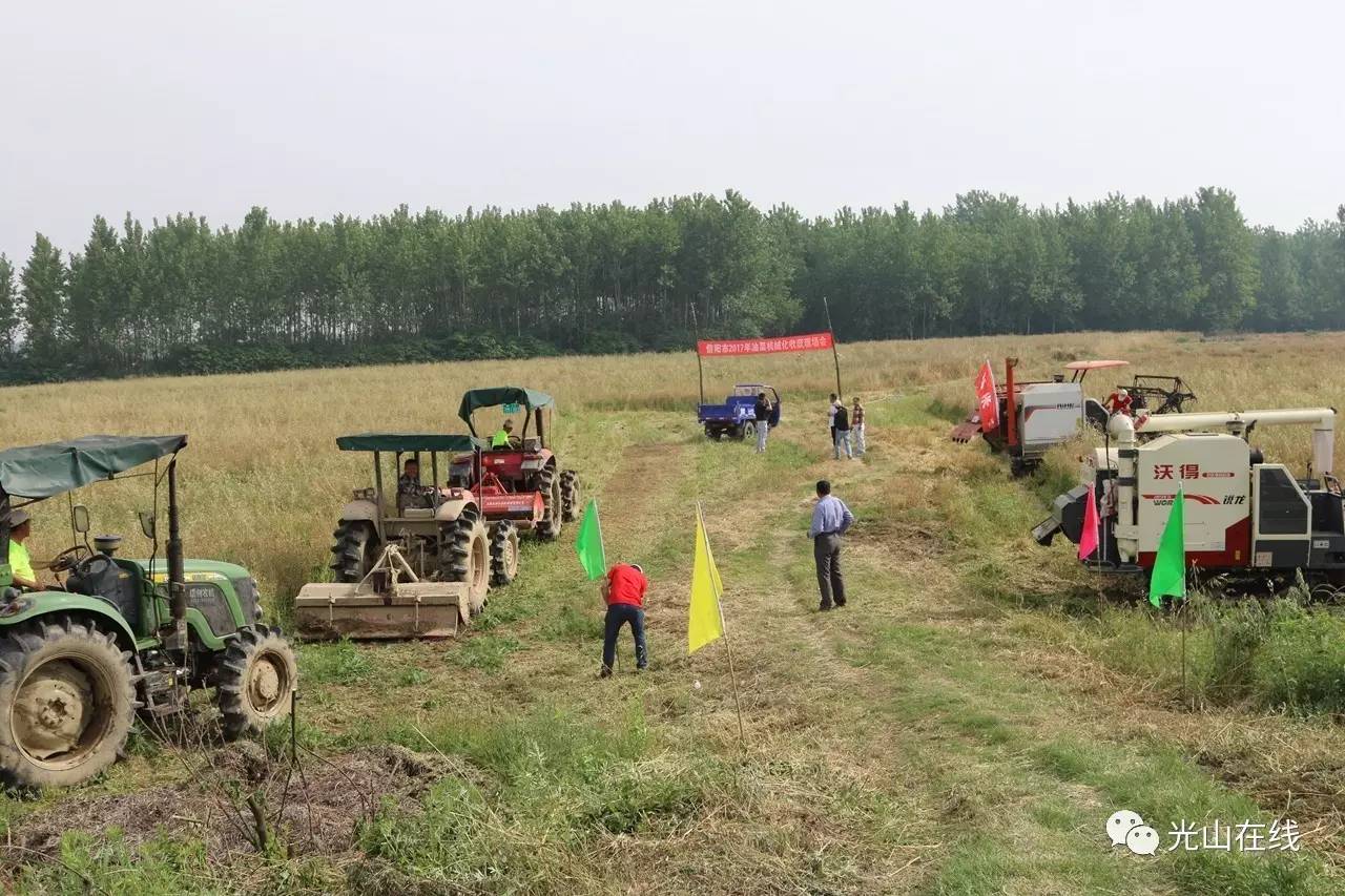 光山人口碑怎么样_光山火车站图片