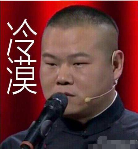 卓伟曝刘亦菲新欢被打脸，但她和宋承宪啥情况？