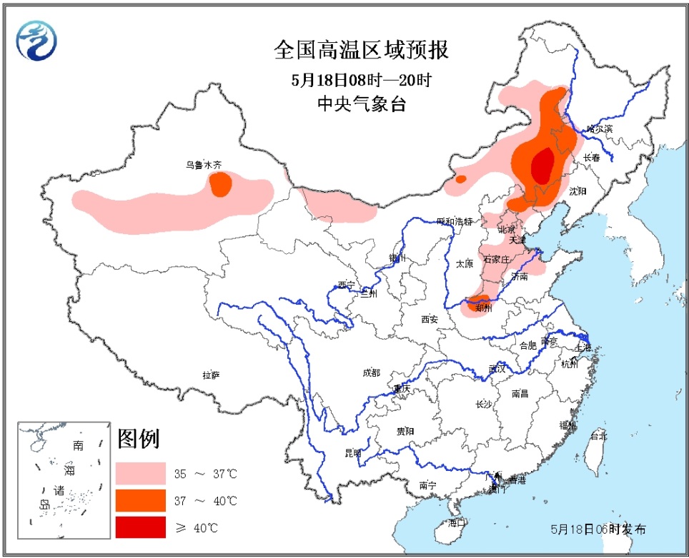 海南广东人口_广东海南地图(2)