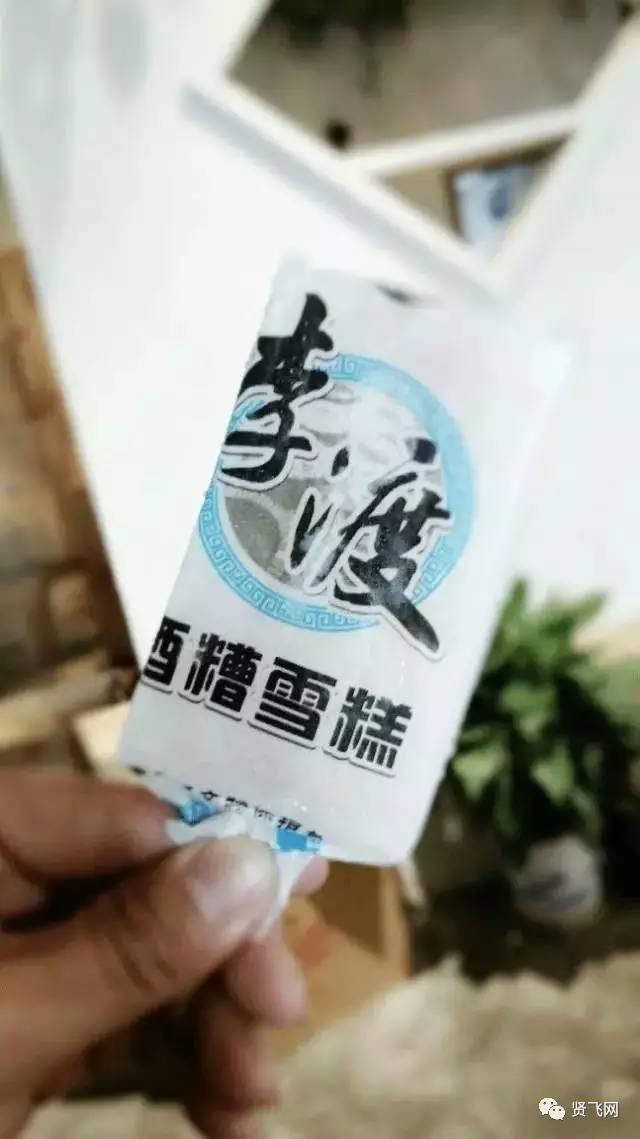 茅台不算在贵州gdp怎么算_贵州茅台(2)