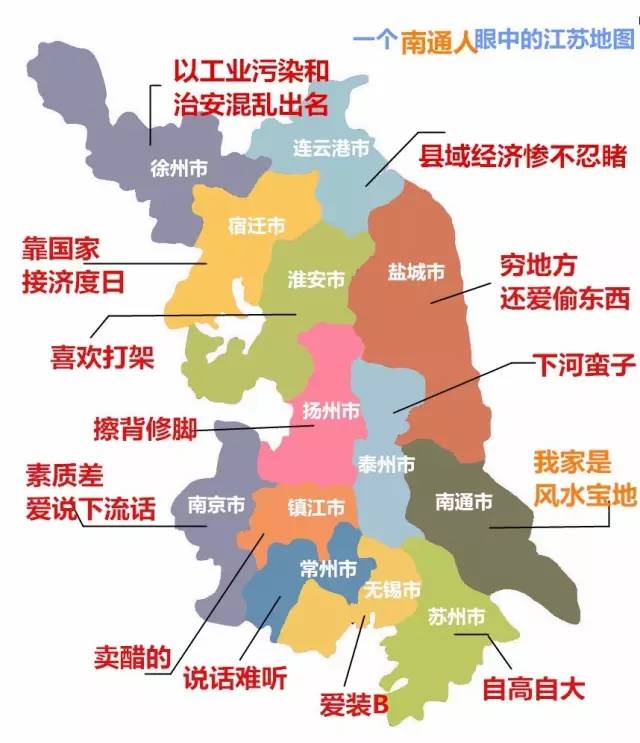 连云港市区人口_连云港市区总人口与总面积是多少(3)