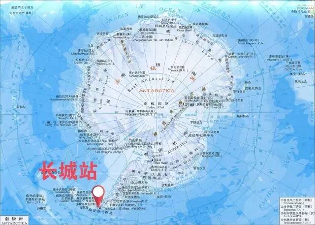 "中国国家地理号"南极三岛考察