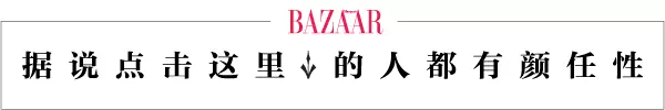 杨紫秦俊杰龙床飙戏，高耻度情话让人脸红心跳，这对小情侣是真甜！