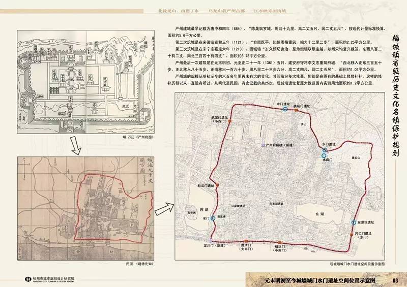 元末明初人口_瓷器鉴定真知堂 你没见过的元末青花象舆出行图大罐