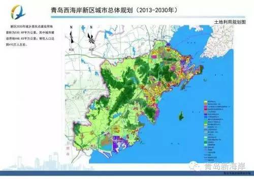 gdp黄岛区_山东GDP最高的5个区:济南历下区排第2,有4个在青岛(2)