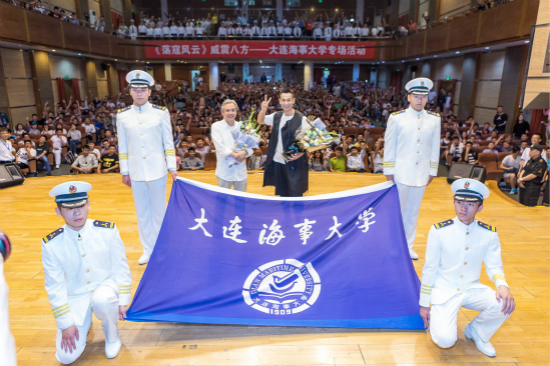 《荡寇风云》大连进高校 赵文卓遭学生群疯狂表白