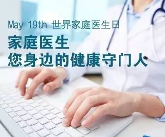 为了解本地农村人口_...房滩村庄整合点了解当地特产.-春日暖阳 全市 十个全覆