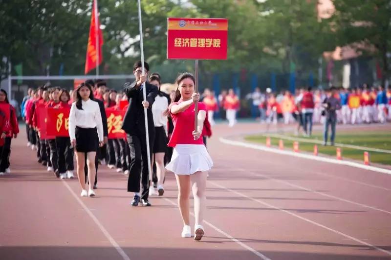 石大运动会举牌女神来袭!你准备好了吗?