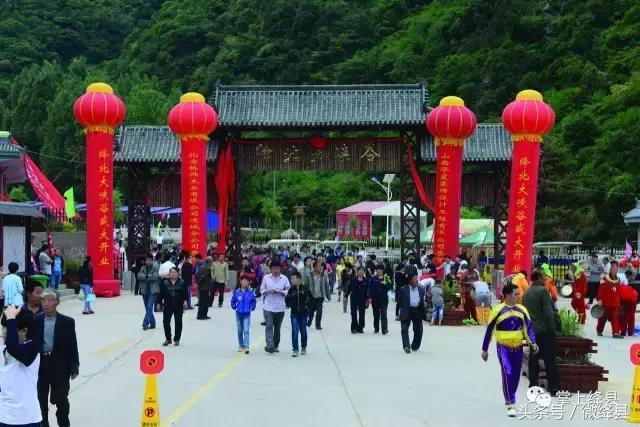 绛北大峡谷 绛北大峡谷风景区由绛县山青水秀旅游开发有限公司于2013