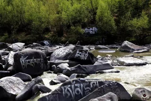 最湍急的河流猜成语_湍急的河流图片(2)