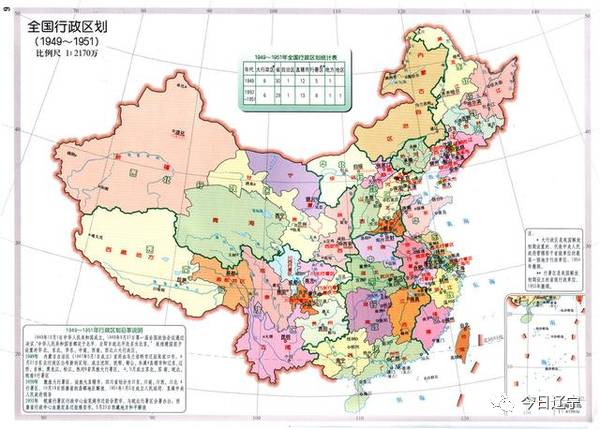 佳木斯市现有多少人口_佳木斯市人口多少(3)