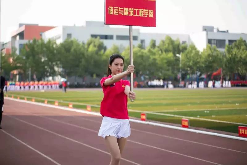 石大运动会举牌女神来袭!你准备好了吗?