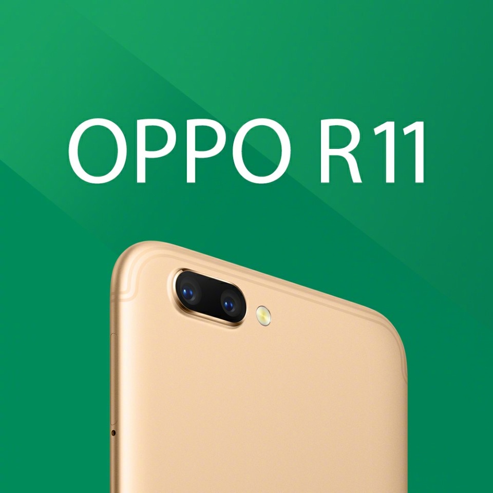 ǿ˫ OPPO R11ع+ͷ