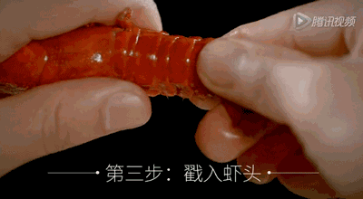 小龙虾便当怎么吃