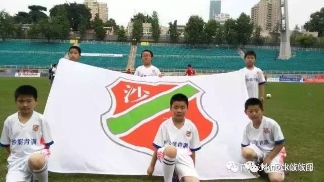 南京龙江体育文化传播公司与沙叶足球俱乐部签