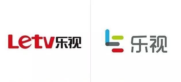 你骑的小黄车换logo了|盘点苹果等20个logo背后的灵感