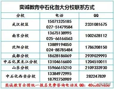 甘肃省和新疆人口数量_甘肃省和政疗养院图片