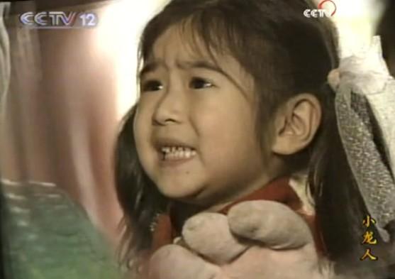来自北京,年仅4岁就出演了《小龙人》里那个爱哭爱闹爱找妈妈的小姑娘
