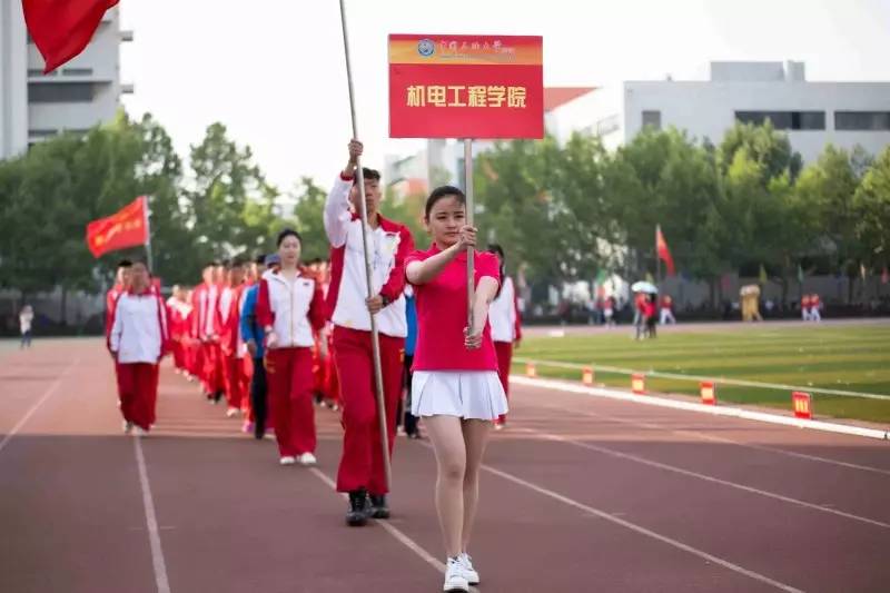 石大运动会举牌女神来袭!你准备好了吗?