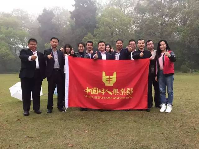 买卖人口俱乐部_广贵圆梦中国 富力拾号海珠区足球公益青训营今日隆重开幕(2)