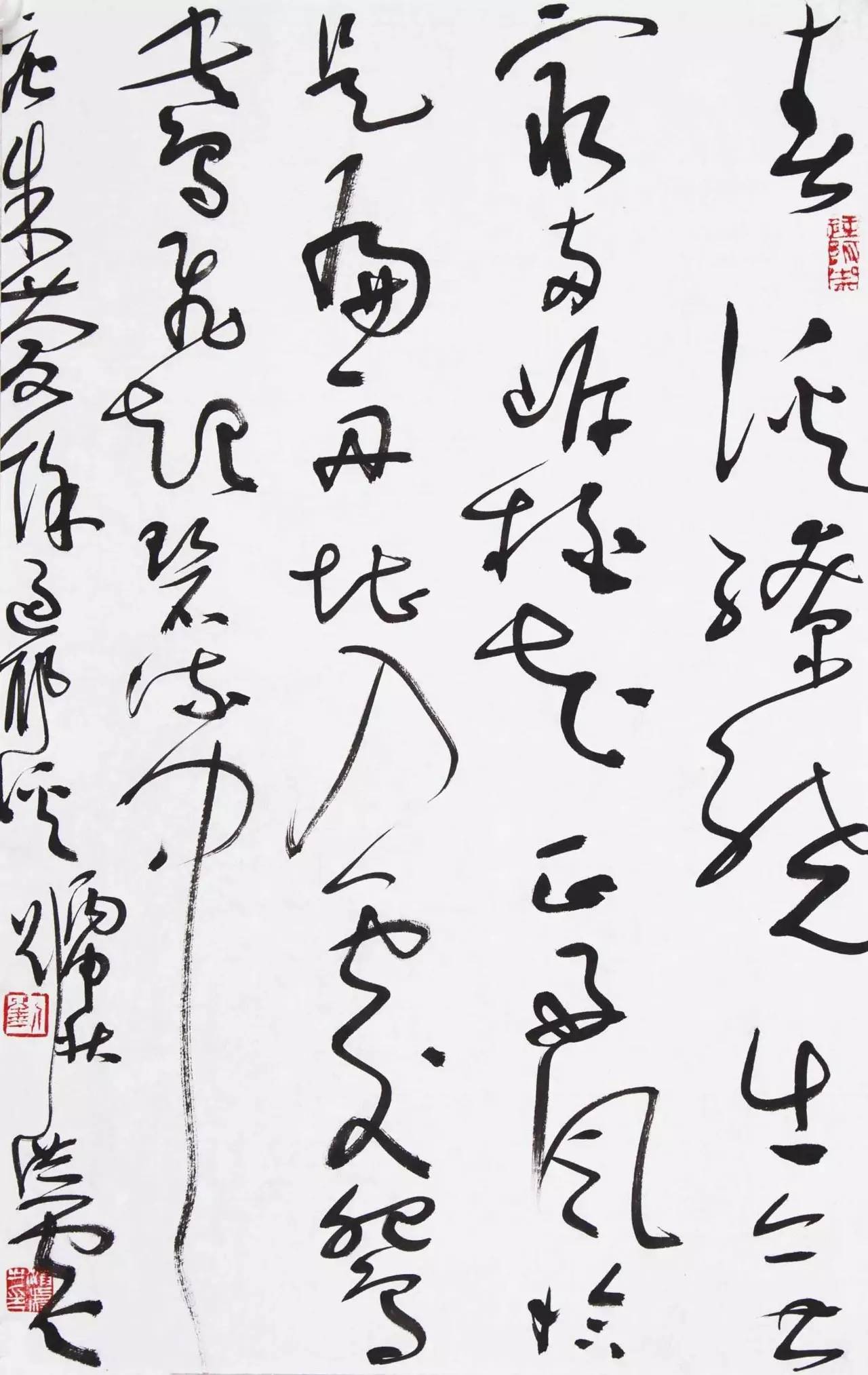 简说"字古式新"和"文心艺质"丨刘洪彪漫谈当代书法创作(一)