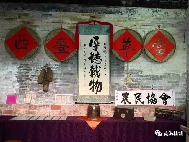 平洲多少人口_博社村人口多少(2)