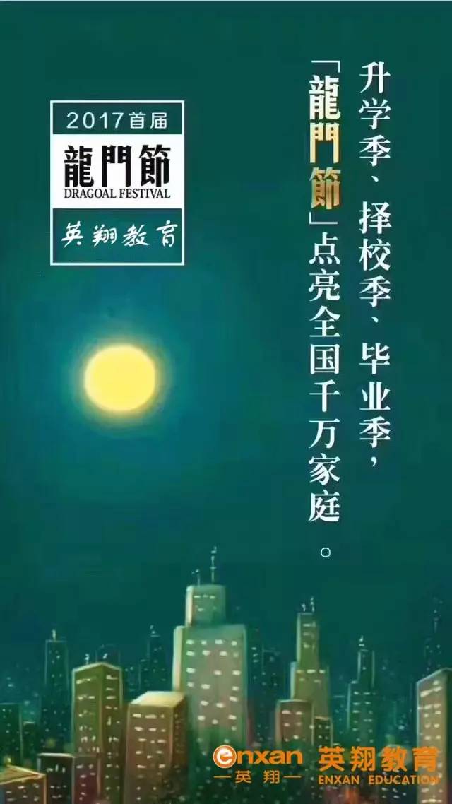 什么什么溯什么的成语_成语故事图片(3)