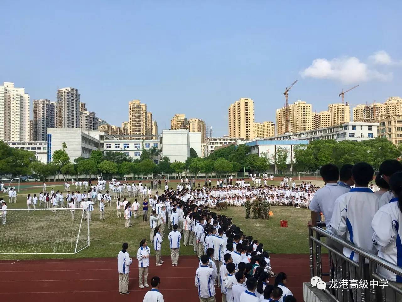 关注消防安全,共建平安校园—龙港高级中学举行2017年消防应急疏散