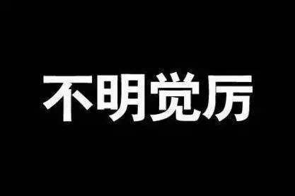 排队是个磨人的小妖精，怎样才能选中那个速度最快的队？这背后大有学问