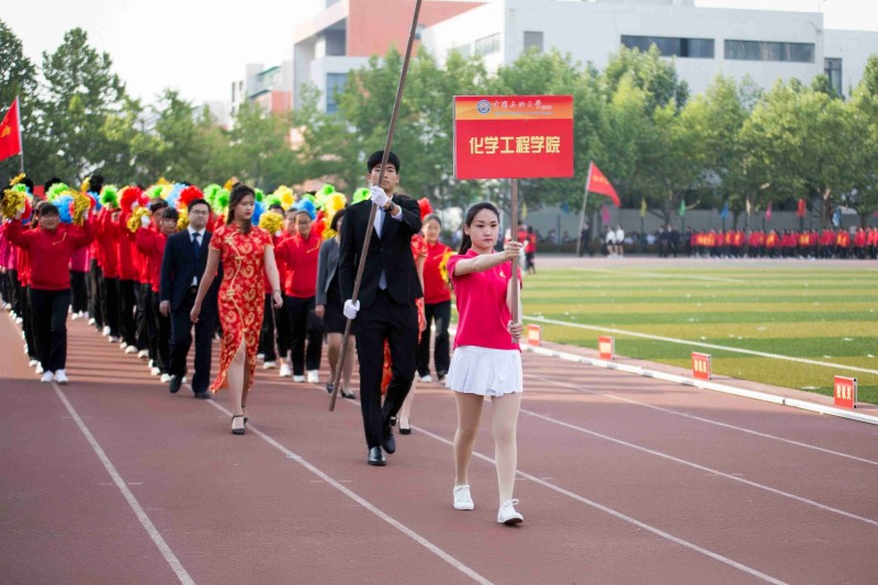 石大运动会举牌女神来袭!你准备好了吗?