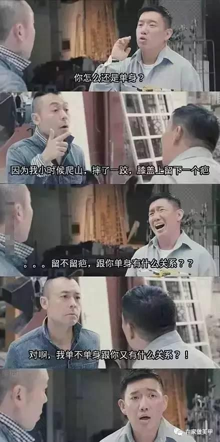 搜狐搞笑_搜狐