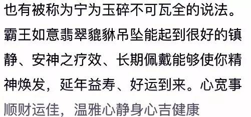 姓帅的有多少人口_邬姓全国有多少人口(2)