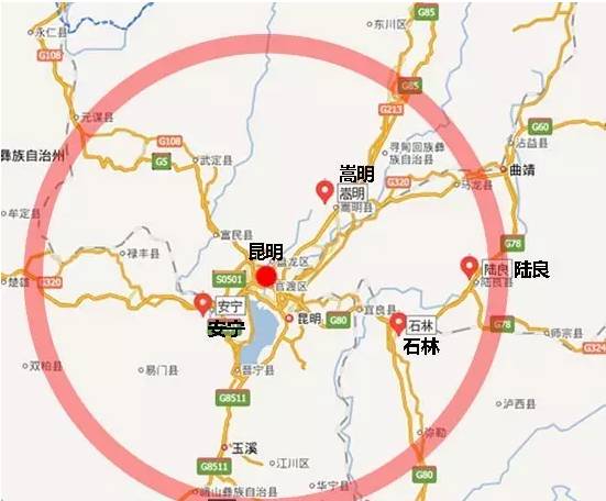 到2020年, 建成 昆明(高新区),东川,安宁和晋宁4个通用航空机场