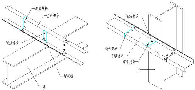 【钢结构技术】图解钢结构各个构件和做法-学习好资