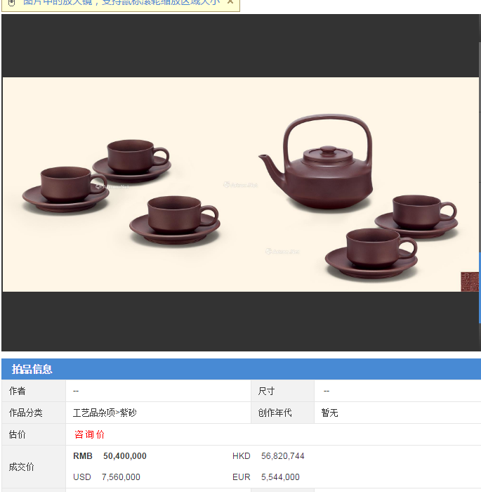 中国茶具排行榜_中国十大茶具品牌排行榜