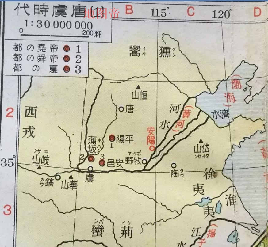 日本人口史_世界人口日的发展历史(2)