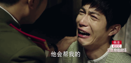 10男星哭戏大PK：有人深情，有人痛心，看完陈伟霆，我笑了！