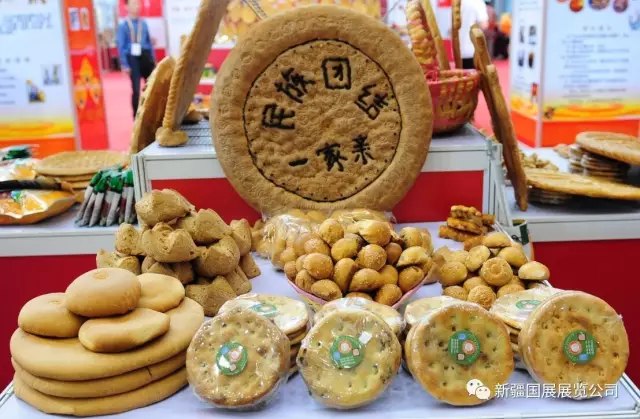 【2017食餐会】在新疆国际会展中心盛大开幕！(图10)