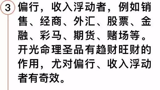 姓帅的有多少人口_邬姓全国有多少人口(2)