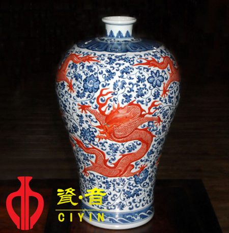 中国瓷器的瓶型种类 你知道多少
