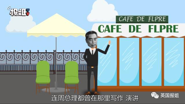 法国人口现状_该图表示四个国家的人口出生率和人口死亡率.其中与法国现状相(3)